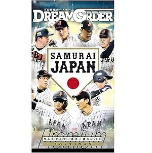 ダイヤのA 侍ジャパン カード 沢村 1点 ② 楽天市場】侍ジャパンカードの通販