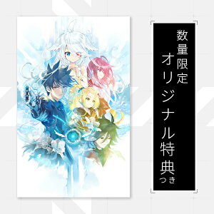 オリ特付【11/28発売日お届け☆予約】【新品】【PC】虹彩都市 初回限定版★浅草マッハオリジナル特典アクリルキーホルダー付★