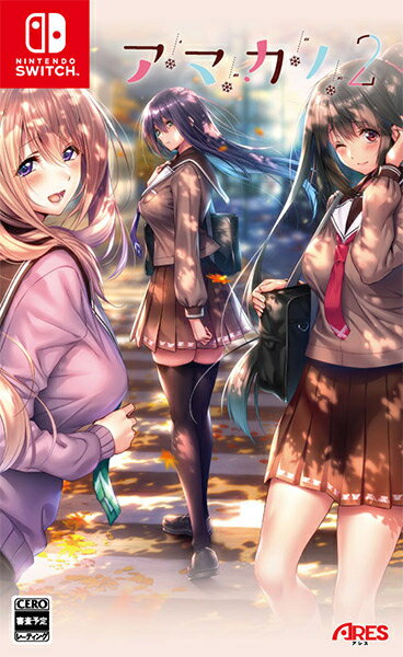 �A�}�J�m2 [Nintendo Switch]