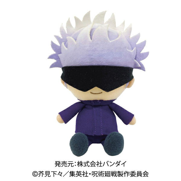 乐天商城 - 【新品】【plushtoy】呪術廻戦 Chibiぬいぐるみ 五条悟[お取寄せ品]