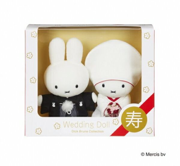 樂天商城 - 【新品】【plushtoy】Bruna（ブルーナ）ミッフィー ウェディングドール（和装）[お取寄せ品]