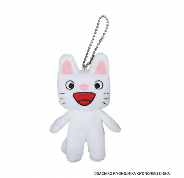 【新品】【plushtoy】ノンタンといっしょ ぬいぐるみマスコット ノンタン お取寄せ品