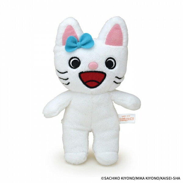 【新品】【plushtoy】ノンタンといっしょ 洗えるぬいぐるみ タータン お取寄せ品