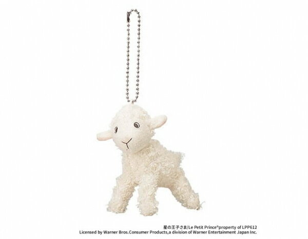 Rakuten - 【新品】【plushtoy】星の王子さま　ひつじ　キーチェーン[在庫品]