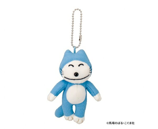 【新品】【plushtoy】11ぴきのねこ　マスコット　ブルー[お取寄せ品]