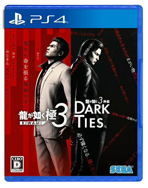 �����@�� ��3 / �����@��3�O�` Dark Ties [PS4]