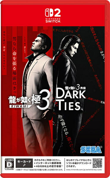 【02/12発売★予約】[メール便OK]【新品】【NS2】龍が如く 極3／龍が如く3外伝 Dark Ties［Switch2版］[予約品]