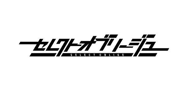 Rakuten - 【新品】【NS】セレクトオブリージュ　初回限定特装版[お取寄せ品]