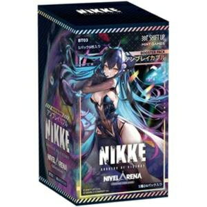Rakuten - 【新品】【トレカBOX】(BT03)NIVEL ARENA 勝利の女神:NIKKE ブースター アンブレイカブル[在庫品]
