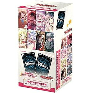 【新品】【トレカBOX】(VG-DZ-TBP01)ヴァンガードタイトルブースター プレミアム バンドリ ガールズバンドパーティ 在庫品