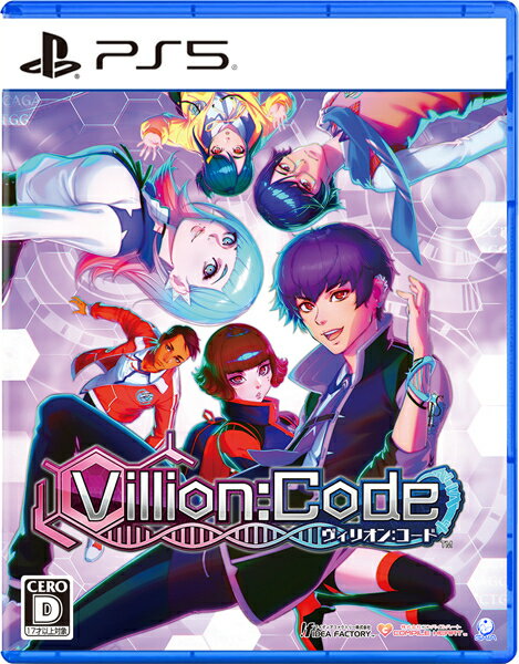 Rakuten - 【06/25発売★予約】[メール便OK]【新品】【PS5】Villion：Code ［PS5版］[予約品]