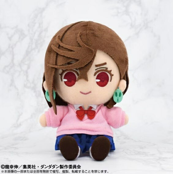 【新品】【plushtoy】ダンダダン Chibiぬいぐるみ モモ[お取寄せ品]
