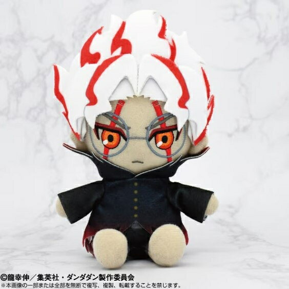 【新品】【plushtoy】ダンダダン Chibiぬいぐるみ オカルン(変身)[お取寄せ品]