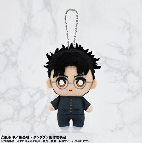 【新品】【plushtoy】ダンダダン Chibiぬいマスコット オカルン[お取寄せ品]