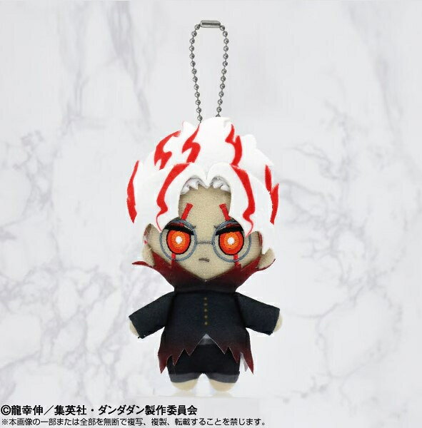 【新品】【plushtoy】ダンダダン Chibiぬいマスコット オカルン(変身)[お取寄せ品]