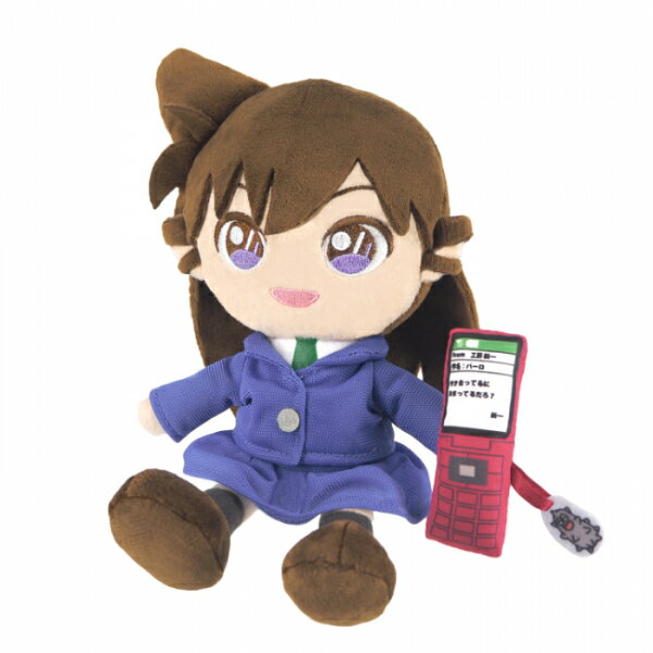楽天市場】モノランモノラン（ぬいぐるみ｜ぬいぐるみ・人形
