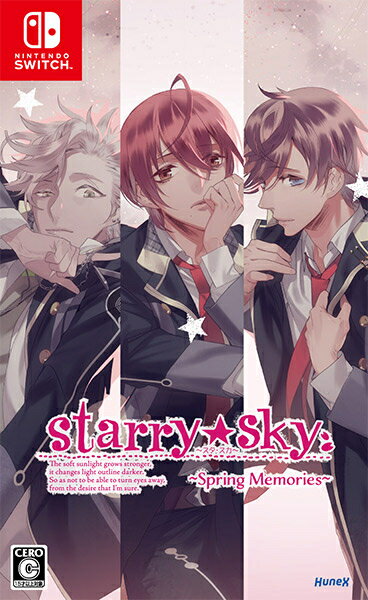 Rakuten - [メール便OK]【新品】【NS】Starry Sky Spring Memories[在庫品]
