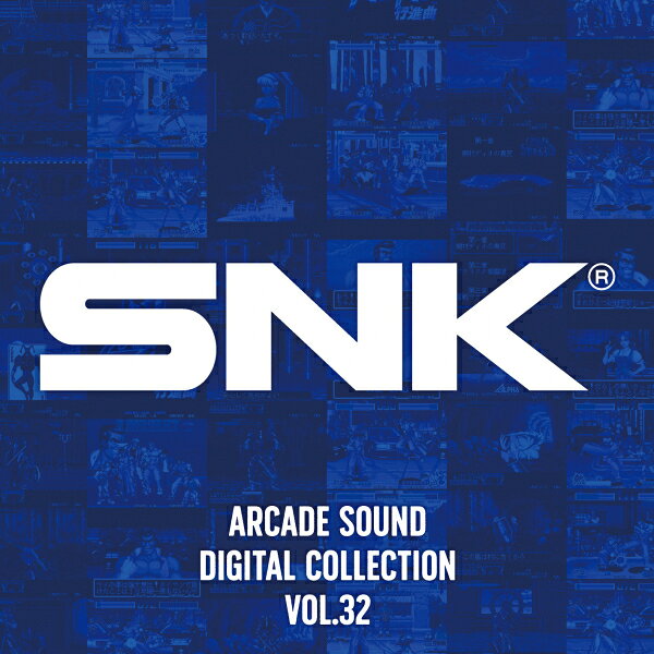 Rakuten - [メール便OK]【新品】【CD】SNK ARCADE SOUND DIGITAL COLLECTION Vol.32[在庫品]