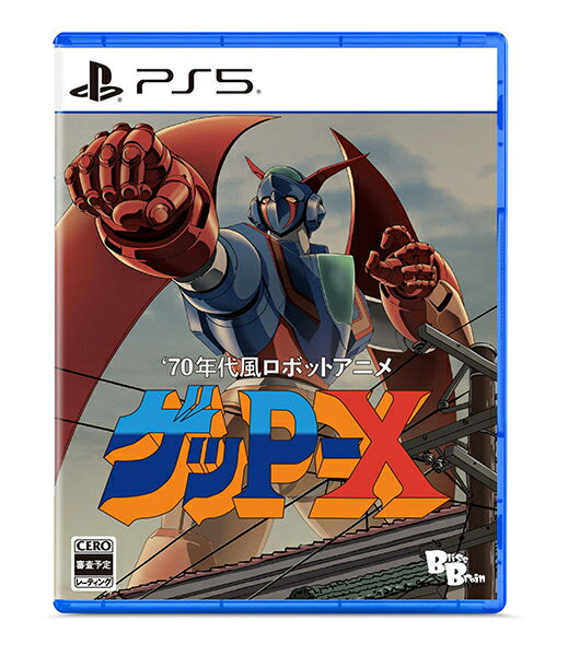Rakuten - 【07/16発売★予約】[メール便OK]【新品】【PS5】70年代風ロボットアニメ ゲッP-X［PS5版］[予約品]