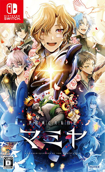 乐天商城 - 【06/25発売★予約】[メール便OK]【新品】【NS】世界滅亡共有幻想マミヤ[予約品]