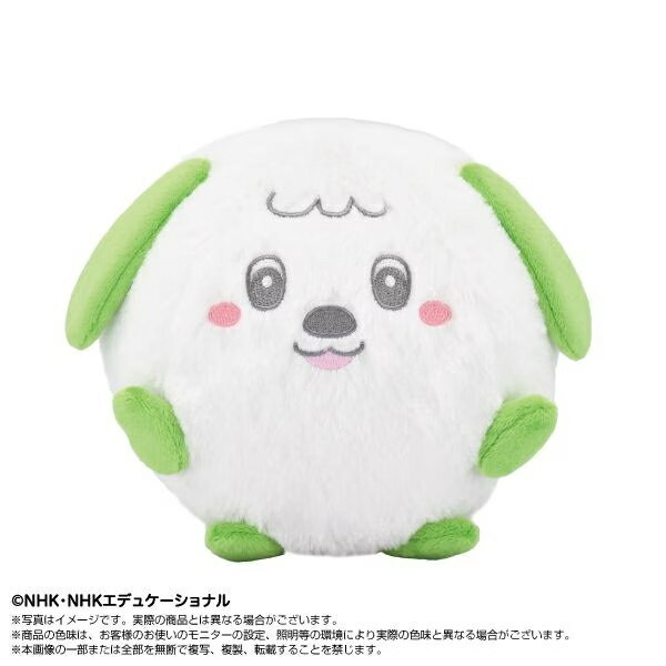 乐天商城 - 【新品】【plushtoy】ぷりぬいぽんぽん ワンワン[お取寄せ品]