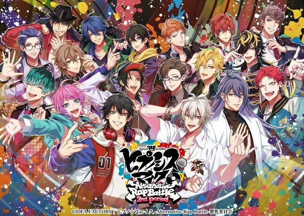Rakuten - 【07/16発売★予約】【新品】【NS】ヒプノシスマイク -Alternative Rap Battle- 2nd period 特装版[予約品]