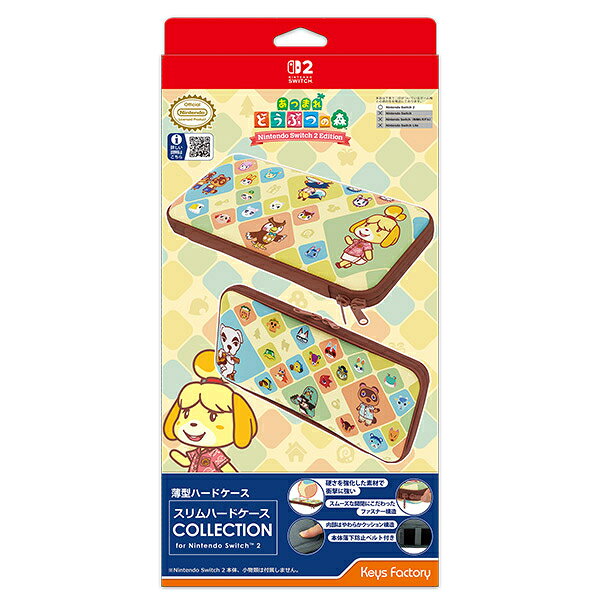 楽天市場】あつ森 switchケースの通販