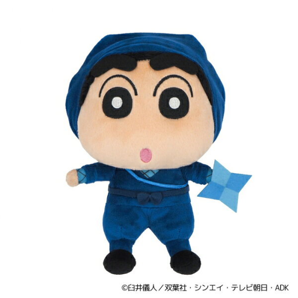 【新品】【plushtoy】クレヨンしんちゃん ぬいぐるみ SN54 変身しんちゃん (S) 忍者Ver.[在庫品]