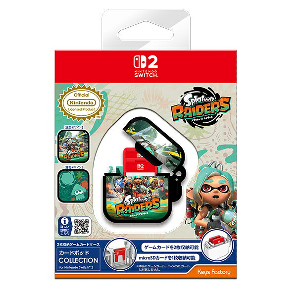 [신품] [NS2H] 카드 포드 COLLECTION for 닌텐도 Switch 2 (스플라툰 레이더스) [재고품]