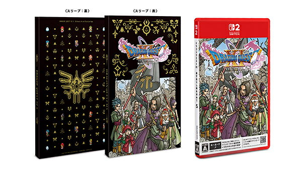 【新品】ドラゴンクエストXI　過ぎ去りし時を求めて S［Switch2版］ 対応機種：ニンテンドースイッチ2(NS2) ジャンル：ロールプレイングゲーム メーカー：スクウェア・エニックス 発売日：2026/09/24 JAN：4988601012188 型番：POT-P-AANVA ※対応機種を必ずご確認の上、お買い求めください。なお、商品説明文の内容は発売時の情報です。数量限定の特典（予約特典や初回特典など）は、商品名に明記されていない場合は基本的に付かないものとお考えください。新品・未開封品です。メール便での発送が可能です。【発送予定の目安】ご注文から発送までに[1営業日※在庫品]お時間がかかります。※銀行振込・コンビニ決済の場合はご入金確認後の発送となります。★メール便発送をご希望の方は必ずこちらをお読みください。★