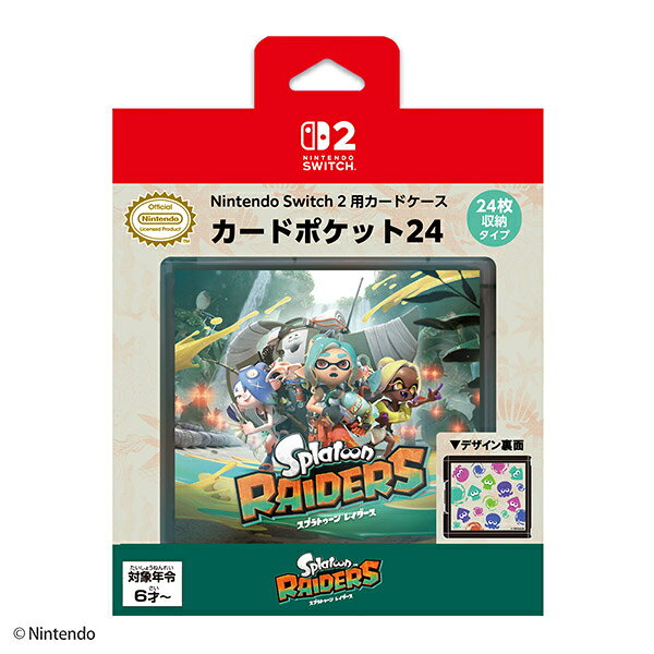楽天市場】スプラトゥーン カードケース スイッチの通販
