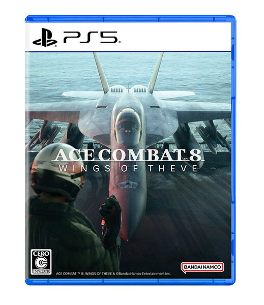 製品画像：22位