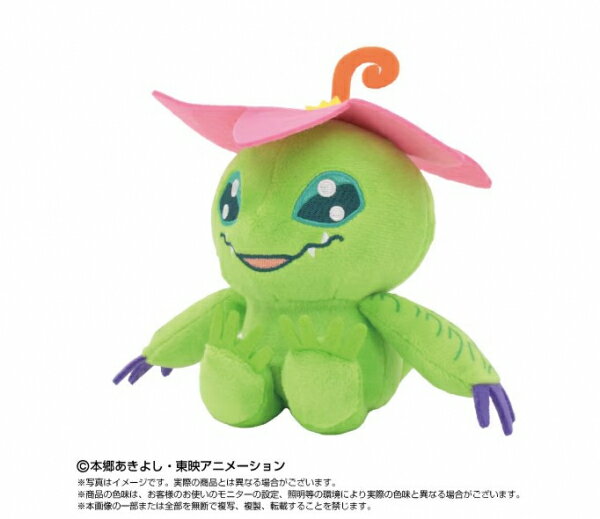 楽天市場】デジモン chibi ぬいぐるみの通販
