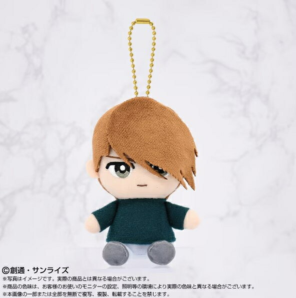 【新品】【plushtoy】新機動戦記ガンダムW　Chibiぬいおすわりマスコット トロワ・バートン ...
