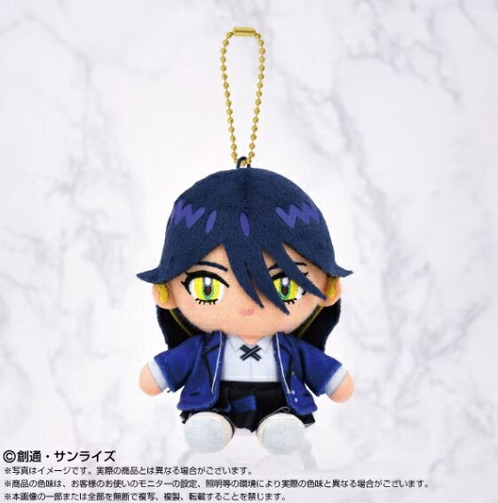 「機動戦士Gundam GQuuuuuuX」よりChibiぬいおすわりマスコットが新登場！おすわり姿がかわいいのでカバンなどに付けて一緒にお出かけしてくださいね♪サイズ：約H10cm素材：ポリエステル・ナイロン 【新品】機動戦士Gundam GQuuuuuuX　Chibiぬいおすわりマスコット　ニャアン 商品種別：ぬいぐるみ(plushtoy) ジャンル：マスコット メーカー：バンダイナムコヌイ 発売日：2025/05/31 JAN：4582698669142 型番：6914 ※商品種別を必ずご確認の上、お買い求めください。なお、商品説明文の内容は発売時の情報です。数量限定の特典（予約特典や初回特典など）は、商品名に明記されていない場合は基本的に付かないものとお考えください。新品・未開封品です。本商品はメール便での発送を承ることができません。【発送予定の目安】ご注文から発送までにお取り寄せに[5〜9営業日前後]お時間がかかります。※銀行振込・コンビニ決済の場合はご入金確認後の発送となります。※本商品は【お取り寄せ】となります。取引先の在庫状況によっては、発送予定の目安よりもお時間がかかる場合がございます。また、お取り寄せの性質上、取引先の在庫切れならびに仕入れ価格の急激な高騰等の理由により、勝手ながらご注文をキャンセルとさせて頂く場合も希にですがございます。誠に申し訳ございませんが、何卒ご了承願います。