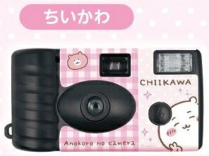 【即納可能】【新品】ちいかわ　あのころのカメラ　ちいかわ　ピース PSC-0744【送料無料】
