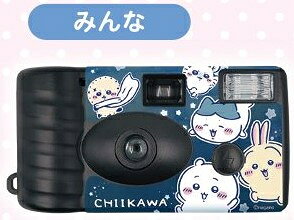 ちいかわ あのころのカメラ みんな