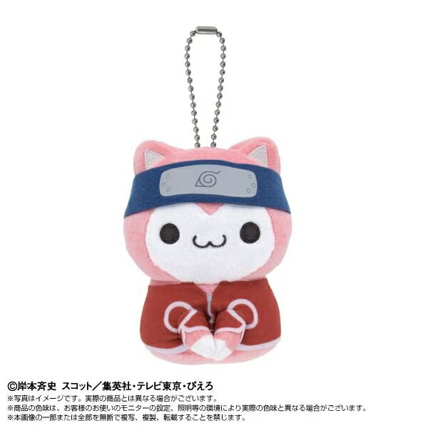 乐天商城 - 【新品】【plushtoy】Chibiぬいぐるみ×MEGA CAT PROJECT　ニャルト！　春野サクラ[お取寄せ品]