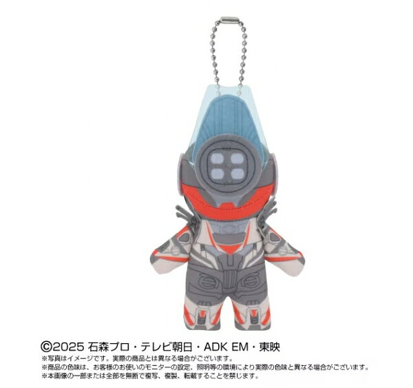 乐天商城 - 【新品】【plushtoy】仮面ライダーゼッツ　Chibiぬいマスコット　コードゼロイダー[お取寄せ品]