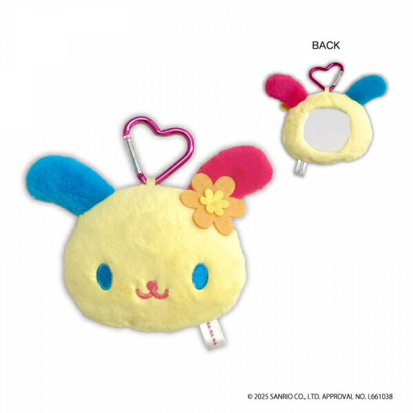 乐天商城 - 【09/25発売★予約】【新品】【plushtoy】ウサハナ ぬいぐるみミラー　ウサハナ[予約品]