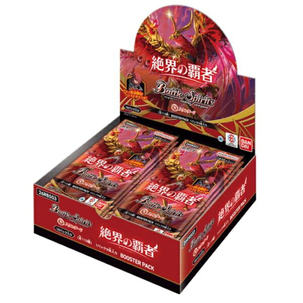 楽天市場】31 バトルスピリッツboxの通販