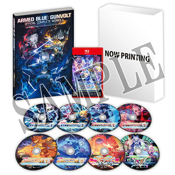【10/22発売★予約】【新品】【NS2】蒼き雷霆 ガンヴォルト トライアングル エディション Nintendo Switch 2 Edition 限定版[予約品]