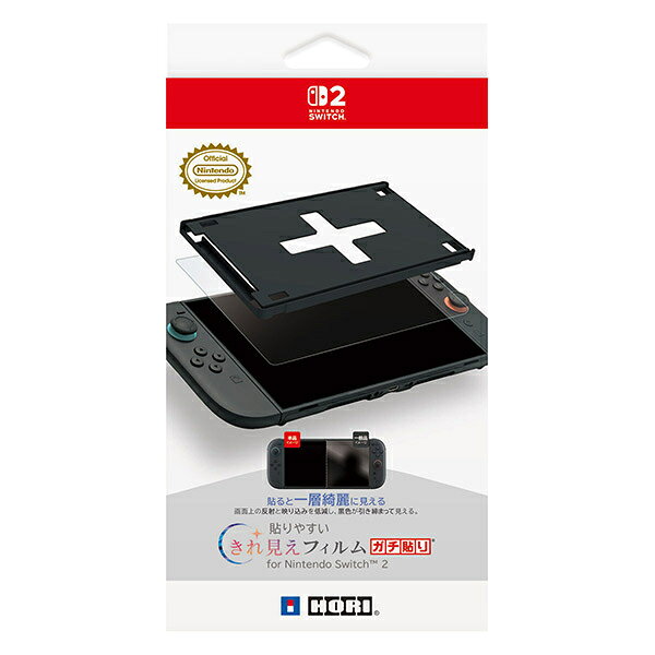楽天市場】nintendo swich2の通販