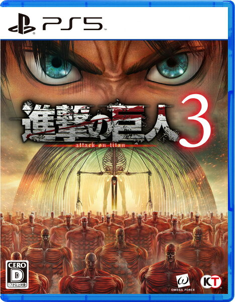製品画像：2位