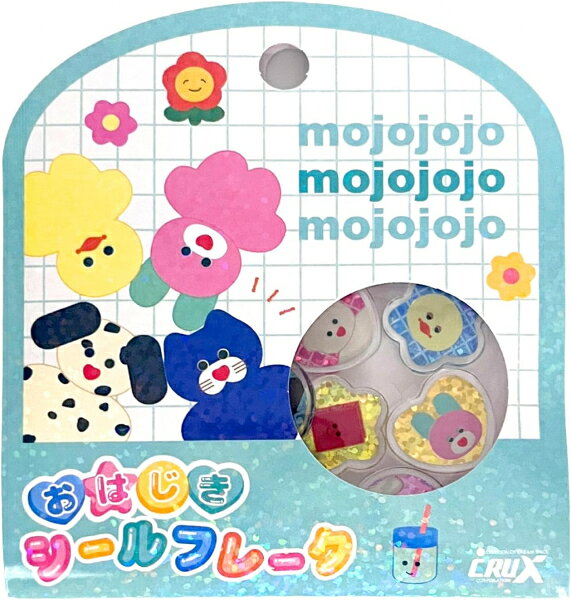 製品画像：11位