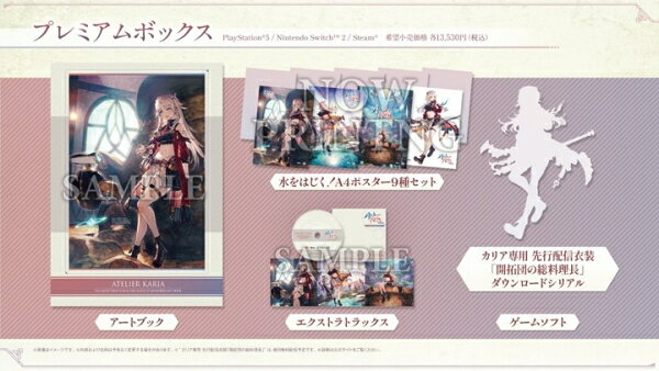 製品画像：29位