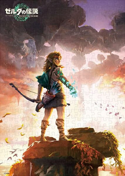 楽天市場】ゼルダの伝説 ティアーズ オブ ザ キングダム