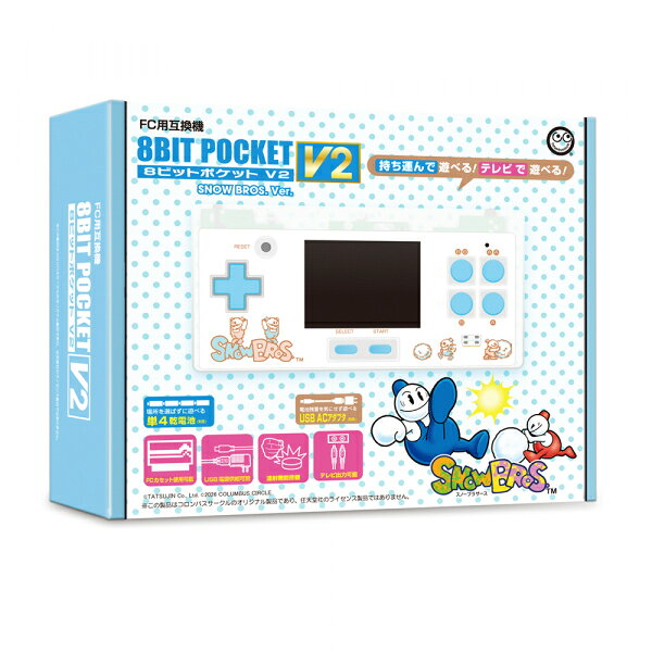 8ビットポケット V2 SNOW BORS. Ver/スノーブラザーズ