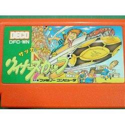 【訳あり新品】【FC】サッカーリーグ ウィナーズカップ[お取寄せ品]