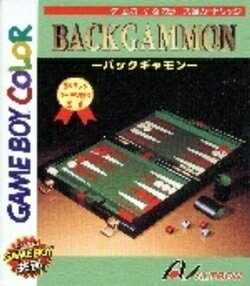 【新品】【GB】バックギャモン[お取寄せ品]